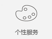 海曙区苹果维修店